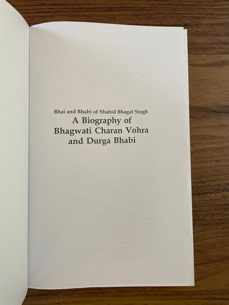 A Biography of Bhagwati Charan Vohra and Durga Bhabi